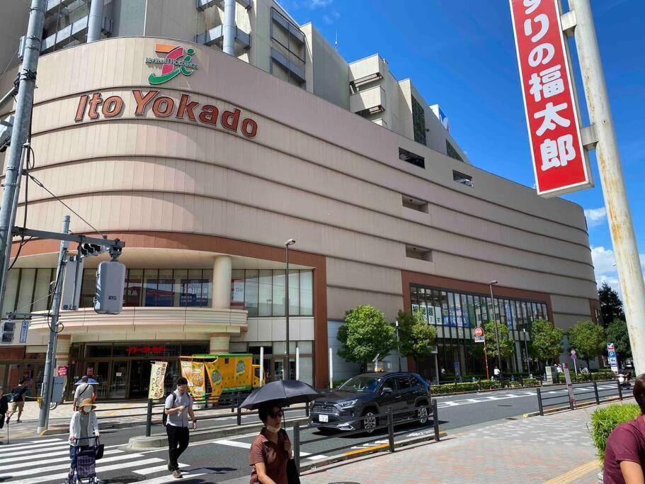 5ldk3toilets: 最近の駅6分・スカイツリー電車1分・浅草電車4分・nrt電車60分 Tóquio