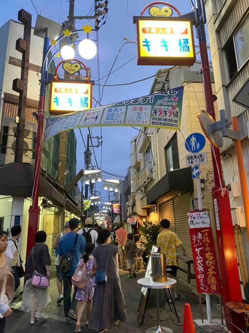 Apartamento 5ldk3toilets: 最近の駅6分・スカイツリー電車1分・浅草電車4分・nrt電車60分